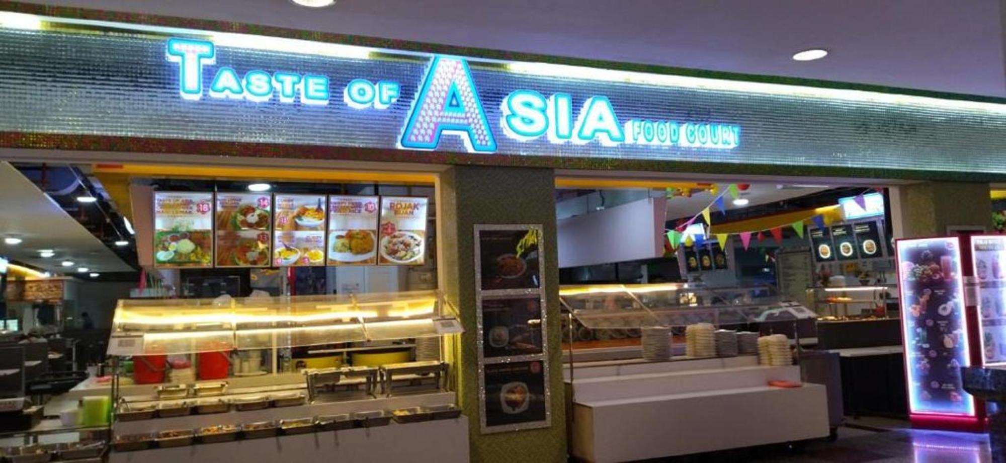 Kl Urban Times Square Kl * Kuala Lumpur